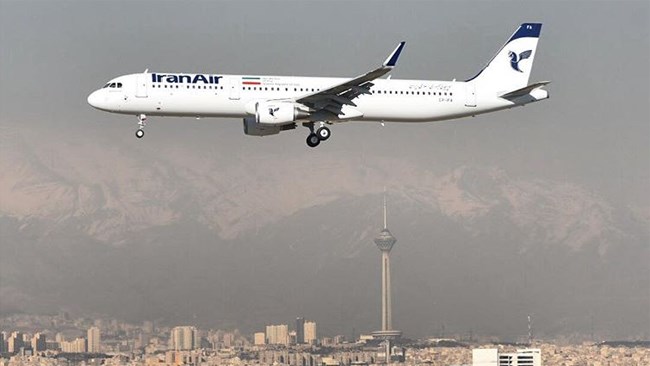 The first commercial airliner purchased from Airbus following the 2015 nuclear deal between Iran and world powers landed at Tehran’s Mehrabad International Airport.