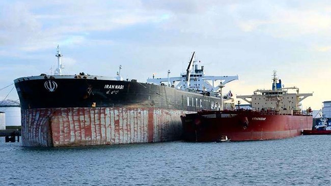 Global shipping insurers have devised a way to ensure nearly full coverage for Iranian oil exports from next month, a report said.