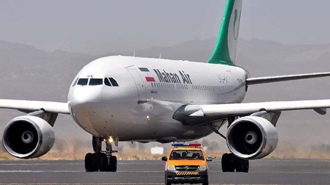 The Civil Aviation Organization of the Islamic Republic of Iran (CAO.IRI) has dismissed some media reports that Germany is planning to ban flights in and out of the country by Iran’s Mahan Air in January.