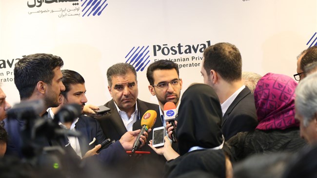 Iran has officially ended its decades-long monopoly over postal services as a first major private operator launches nationwide services.