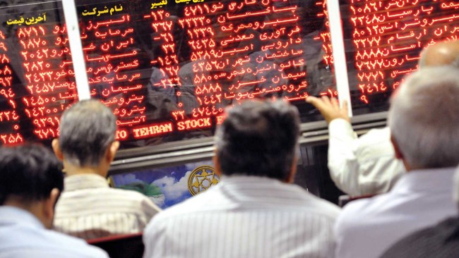 Iran’s largest stock market, TSE, started the first day of the week with a big rally in one trading session. Export-based steel and mining companies’ shares were big gainers as forex markets registered rises.