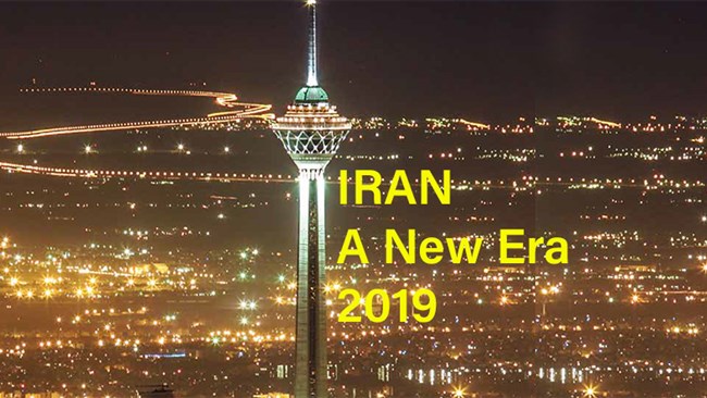 Iran Chamber of Commerce, Industries, Mines and Agriculture (ICCIMA) has published overview of Iran and its economic situation in a bid to advertise the country’s investment potentials.