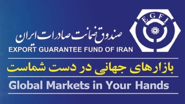 The Export Guarantee Fund of Iran (EGFI) says the MoUs will facilitate the transaction of first financial dealings between Iran and Europe within INSTEX and its Iranian counterparty STFI.