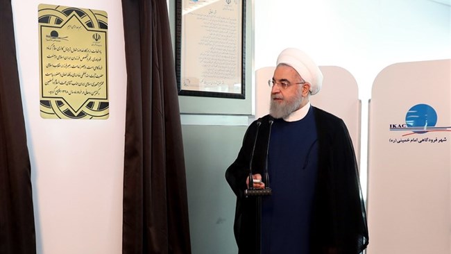 Iranian President Hassan Rouhani inaugurated Salam Terminal-Gallery that is set to handle 5 million passengers a year and offer CIP services.