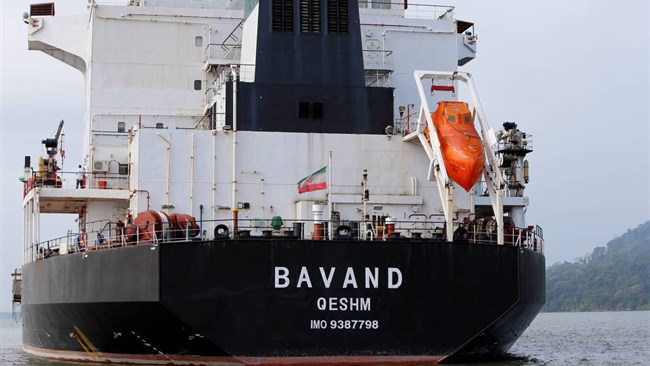 Iranian ship Bavand, which had been at the heart of a geopolitical spat between Brasilia and Tehran, set sail from Brazil on Monday after receiving fuel from state-run Petroleo Brasileiro, the port of Paranaguá said.