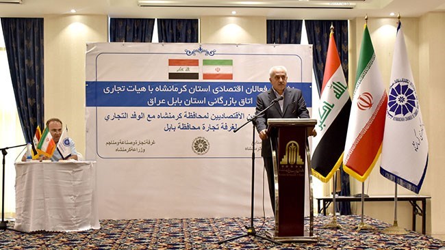 Tehran and Baghdad have been looking to augment their trade volume and consolidate their trade ties. New commercial centres will help strengthen local markets as well.