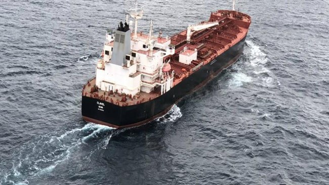 The fifth and last tanker in a flotilla of ships carrying Iranian fuel has entered Venezuela’s state oil company Petroleos de Venezuela (PDVSA)’s El Palito refining facility.