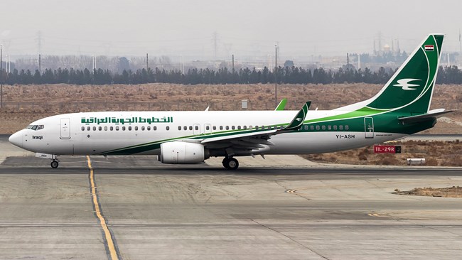 Iraqi Airways will resume flights from Najaf to Iran as restrictions on issuing flight permits to Iraqi airlines have been lifted, the spokesperson of the Civil Aviation Organization said.