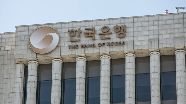 The United States and Iran have reached an understanding about how to unblock billions of dollar worth of Iranian funds that have remained inaccessible in two banks in South Korea because of US sanctions, according to a new report.