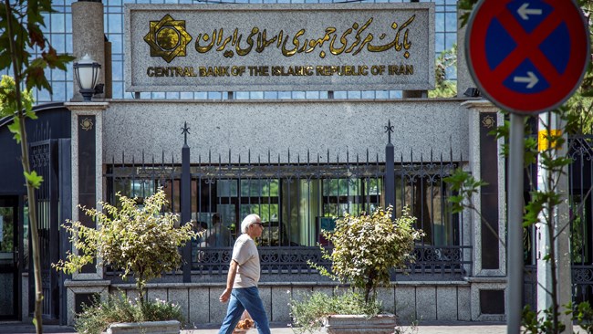 Central Bank of Iran (CBI) Governor Ali Salehabadi says the country’s economy grew by 3.6% in the quarter to September 22.