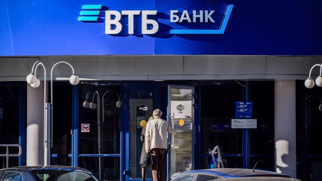 Russia’s second largest bank the VTB has launched a first transaction service involving the Russian rouble and Iranian rial, according to reports published in the Russian media.