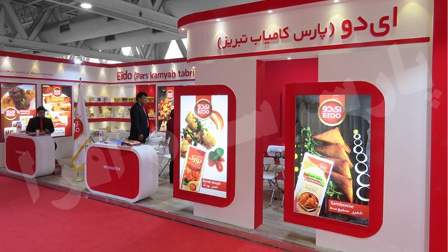 An exhibition of Iranian foodstuff and agricultural industries is slated to be held in the United Arab Emirates during November 7-10, Iran’s Trade Promotion Organization (TPO) announced.