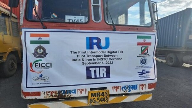 The first-ever international digital TIR pilot transport was carried out between Iran and India which facilitates the transfer of shipments from India to Russia via INSTC corridor.