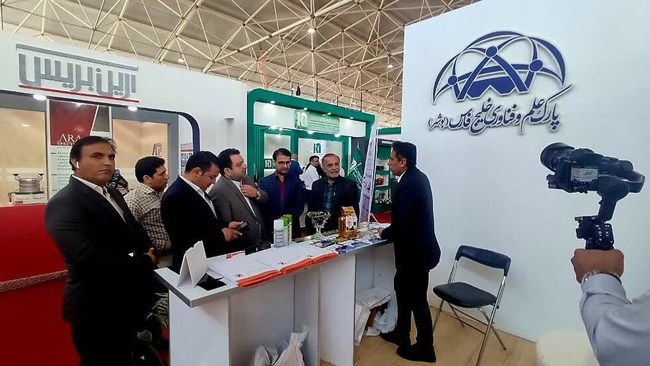 The 14th edition of the South Pars Oil, Gas, Refinery, and Petrochemical Exhibition (SPPEX 2023) has been inaugurated in the Pars Special Economic Energy Zone (PSEEZ) at Iran’s energy hub Assaluyeh.