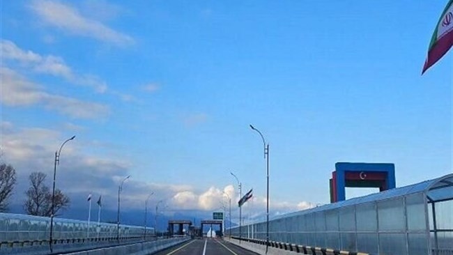 A new vehicular bridge that connects Astara in northwestern Iran to the city of the same name in southeast of the Republic of Azerbaijan was brought into operation at the common border on Saturday.
