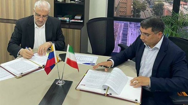 Iran and Venezuela have signed a series of memoranda of understanding (MoUs) to expand oil sector cooperation between the two countries, according to a report by Iranian oil ministry’s news service Shana.