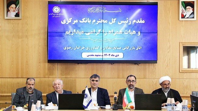 Governor of the Central Bank of Iran (CBI) Mohammad-Reza Farzin has said that the country is scheduled to finalize a plan for using “offshore rial” in exchanges with a number of neighboring countries by the end of the current calendar year to March 20.