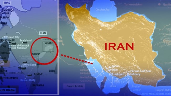 Iran restated its position on the disputed Arash gas field in the Persian Gulf with an Iranian vice president stressing on the ‘integrated and joint’ extraction with Kuwait and Saudi Arabia from the field, warning Tehran will start drilling in the field if Kuwait does so.