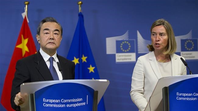 The European Union and China say they will do their utmost to keep afloat an international agreement to stop Iran developing nuclear weapons despite the U.S. abandoning the pact.