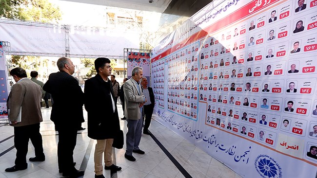 For the first time in the history of the last eight elections of Iran’s private sector parliament, voting was held electronically. The Coalition for Future won all the 40 seats up for grabs at Tehran Chamber of Commerce while A Chamber for All Coalition won the majority of seats in local chambers of commerce.