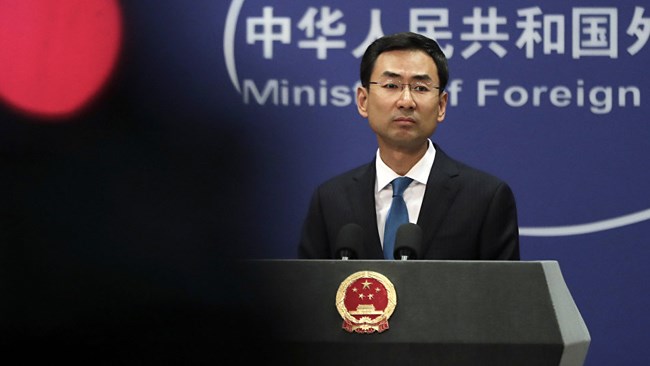 China on Monday called for the US to “immediately halt” sanctions on Chinese companies for maintaining business ties with Iran amid heightened tensions between Washington and Tehran.