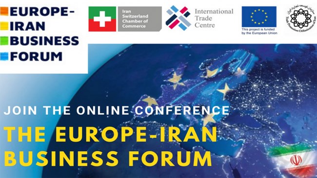 The Europe-Iran Business Forum, which is funded by the European Union, will runs Dec. 14-16 and will be the first of its kind in two years.