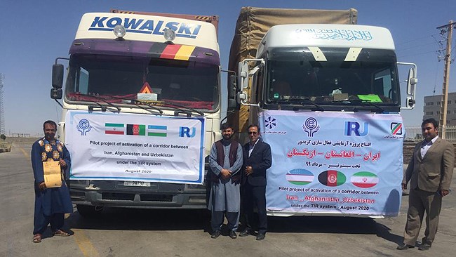 The pilot project of the Iran-Afghanistan-Uzbekistan transit corridor has become operational under the TIR system with two trucks starting transporting goods from Iran to Afghanistan and finally to Uzbekistan.