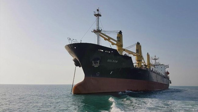 Iran has continued supply of food to Venezuelaby sending another cargo ship to the Latin American nation despite harsh US sanctions against the two countries.