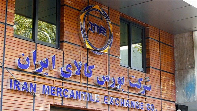 The Iran Mercantile Exchange (IME) announced that 1.6 million tons of commodities, valued at $399 million, were traded in its domestic trading and export halls in the week ending October 8.