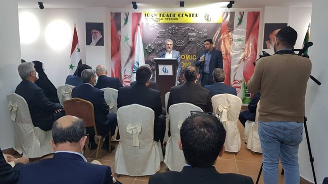 An Iranian trade center was launched in Damascus on Tuesday at the same time that a high-ranking delegation from Iran is on a visit to the Syrian capital.