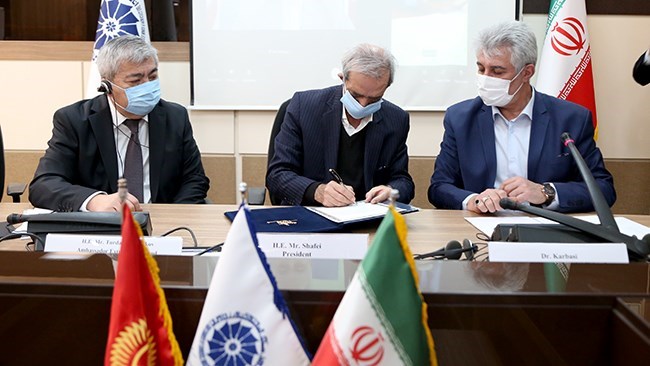 Chambers of commerce of Iran and Kyrgyzstan have signed an agreement to set up a joint trade committee.