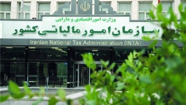 The National Iranian Tax Administration earned 1,980 trillion rials ($6.6 billion) from taxation during the current fiscal year’s first eight months (March 21-Nov. 21), says the head of the organization, Davoud Manzour.