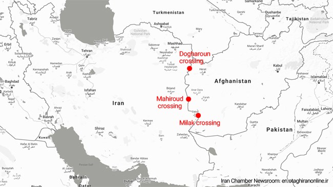 The Iranian customs office (IRICA) says one of its main  checkpoints on the eastern border with Afghanistan has resumed processing trade cargoes after a brief closure that was caused by clashes in the region.