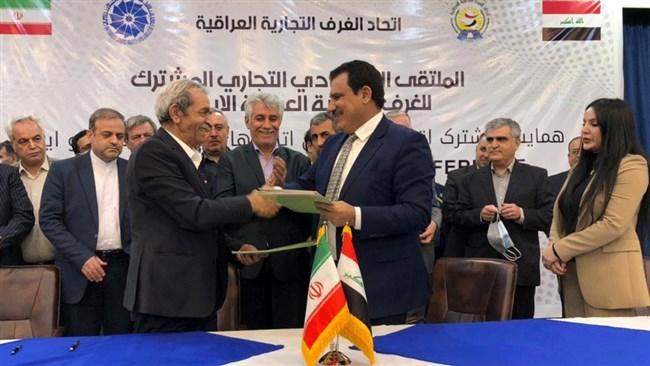 The private sectors of Iran and Iraq has signed an agreement on forming a joint arbitration center.