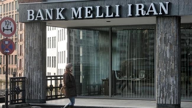 Foreign assets of Iranian banks reached 20,733.3 trillion rials ($74 billion) by end of last November.