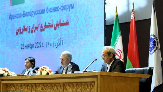 President of Iran Chamber of Commerce, Industries, Mines, and Agriculture (ICCIMA) has urged the need for forming a joint working group with Belarus for identifying and removing trade obstacles.
