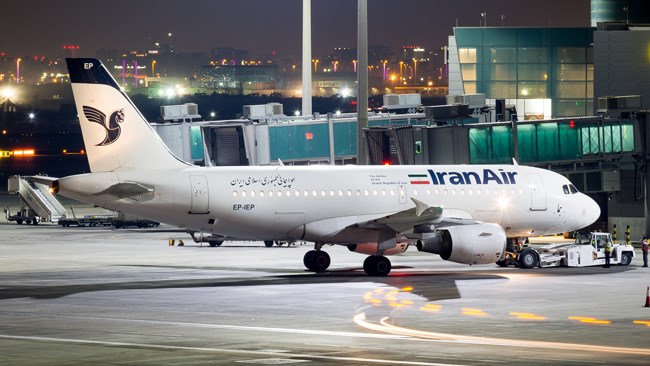 Iran’s flag carrier Iran Air has announced it is increasing flights between southern Iranian city of Shiraz and the Qatari capital Doha.