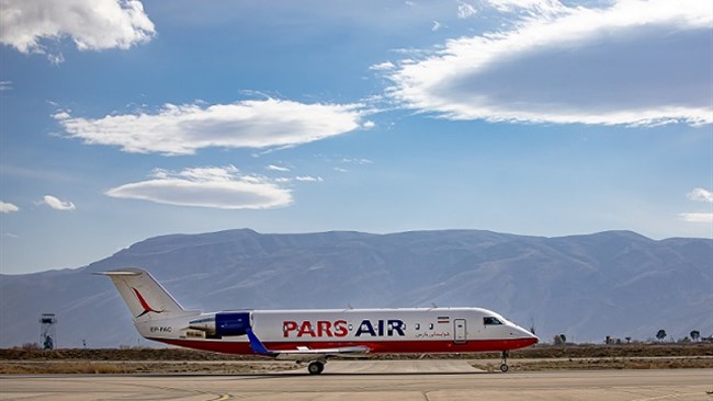 Pars Air has recently launched direct flights between the Iranian city of Shiraz and the capital of Georgia, Tbilisi.