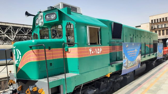 Iranian railway fleet received 319 domestically-made wagons and locomotives worth 94.6 trillion rials (about $34 million) in a ceremony on Monday.