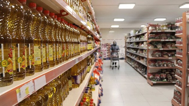 The Islamic Republic of Iran Customs Administration has reduced value-added tax on the import of seven types of oilseeds and vegetable oils from 9% to 1%.