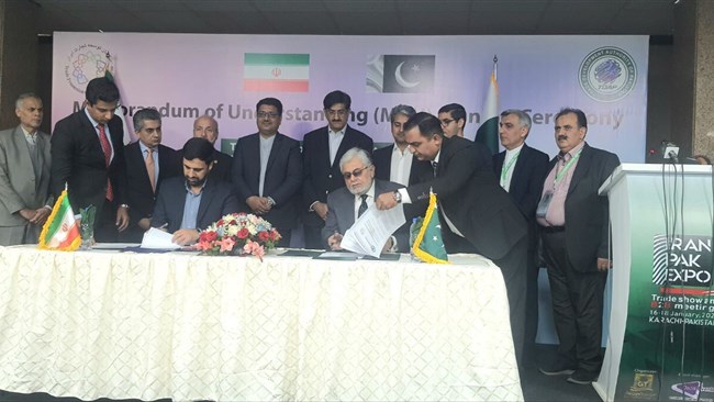 Iran and Pakistan have signed a memorandum of understanding (MoU) to boost bilateral efforts that could lead to a quick expansion of trade ties between the two neighboring countries.