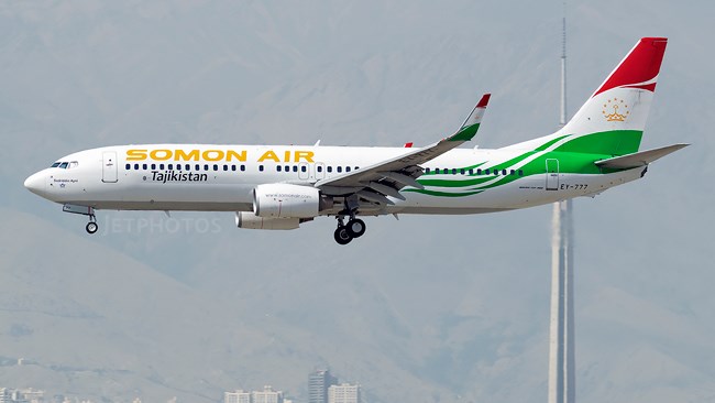 Tajikistan’s Somon Air has declared it intends to set up flights to the Iranian capital city of Tehran.