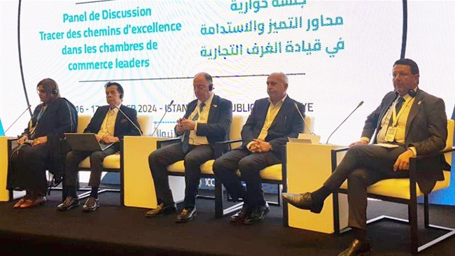 A plenary meeting of the Islamic Chamber of Commerce and Development (ICCD) was held in Istanbul, Turkey, where successful experiences of Iran Chamber of Commerce, Industries, Mines, and Agriculture (ICCIMA) were shared with other member chambers.