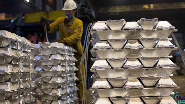 Iran has reported a slight fall in aluminum output from seven months to late October.