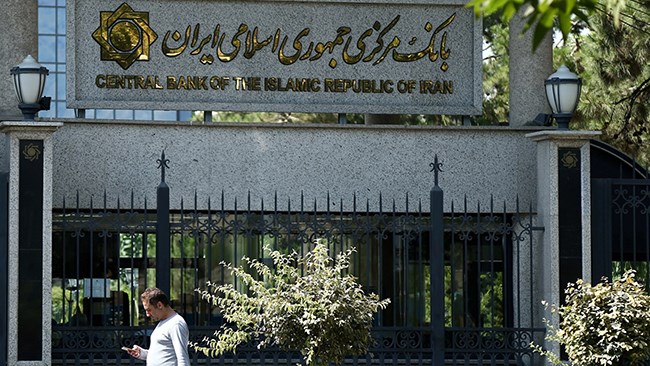 Figures released by the Central Bank of Iran (CBI) show that the country’s annual inflation rate dropped to 37.3% in the calendar month to November 20.