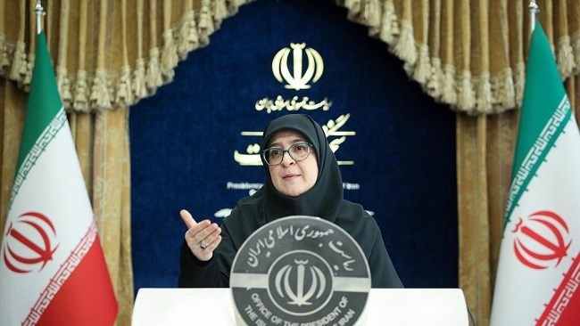 Iran has officially withdrawn from participating in the World Expo 2025, government spokesperson Fatemeh Mohajerani announced on Saturday.