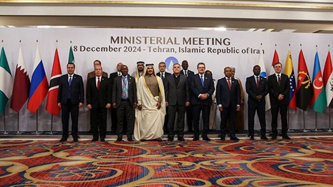 The Gas Exporting Countries Forum (GECF) concluded its 26th Ministerial Meeting in Tehran with a final statement emphasizing the pivotal role of natural gas in energy security, economic development, and sustainability.