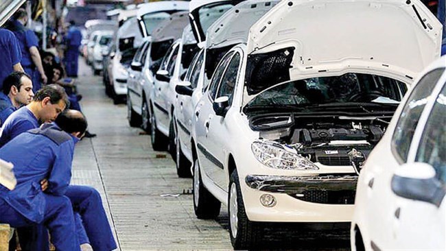 The International Organization of Motor Vehicle Manufacturers (OICA) has recently issued a report of top world auto makers which puts Iran on the 16th place.