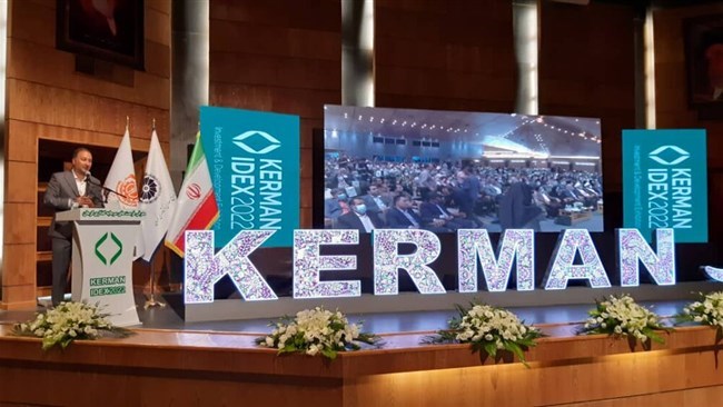 Following efforts by Kerman Chamber of Commerce, the second edition of Kerman IDEX is scheduled to be held in the southern province on May 13-16.