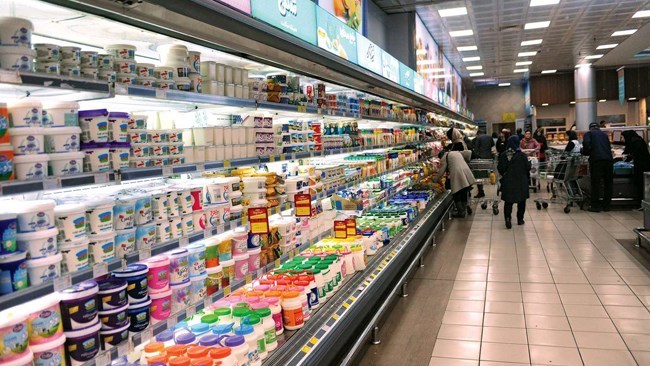 The latest official figures show that Iran’s annual inflation rate has reached 37%, which is the lowest rate in the past three years.